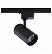 Светильник на штанге Volpe UL-00011821 ULB-Q230