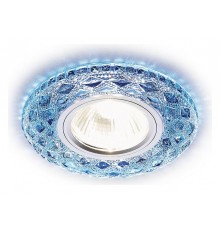 Встраиваемый светильник Ambrella Light S288 BL S