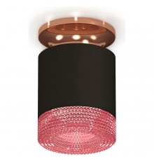 Накладной светильник Ambrella Light XS7402123 XS