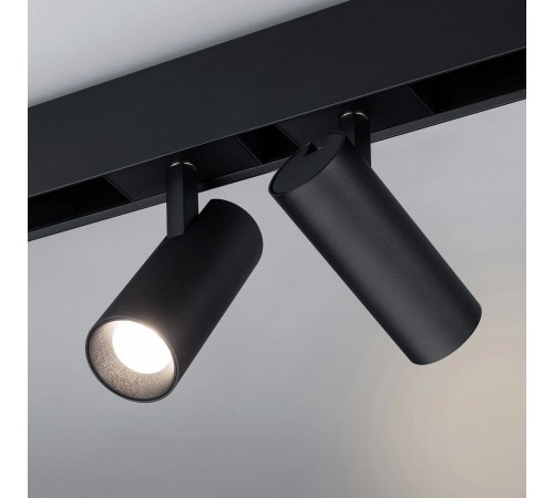 Светильник на штанге Arlight 046592 MAG-45