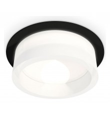 Встраиваемый светильник Ambrella Light XC8051015 XC