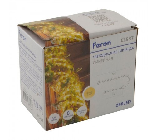 Шнур световой Feron 51460 CL587