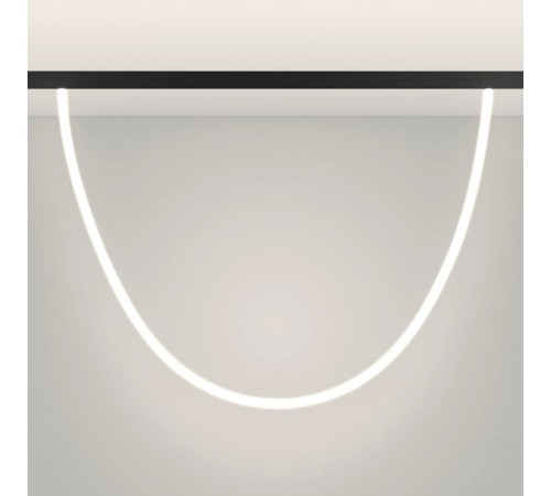 Подвесной светильник Arlight 044331 MAG-ORIENT