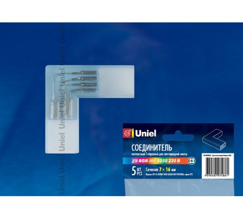 Соединитель лент прямой жесткий Uniel 10823 Utc