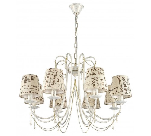 Подвесная люстра Arti Lampadari Tarsia E 1.1.8 WG Tarsia