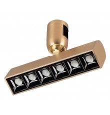 Светильник на штанге Arlight 044912 APRIORI