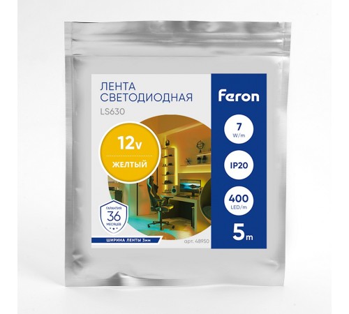 Лента светодиодная Feron 48950 LS630