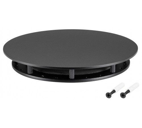 Крепление для шнура Arlight 046062 MOONLIGHT