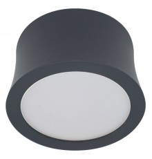 Накладной светильник Mantra 6833 Gower