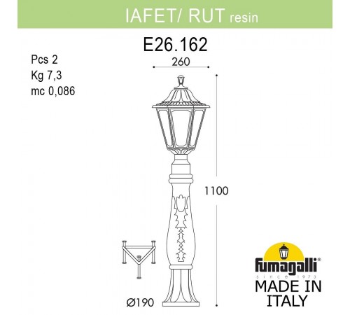 Наземный высокий светильник Fumagalli E26.162.000.AYF1R Rut