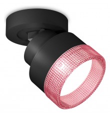 Спот Ambrella Light XM8102042 XM