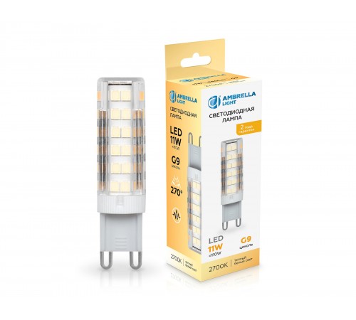 Лампа светодиодная Ambrella Light 101103 G9