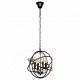 Подвесная люстра Loft it LOFT1192-4 Foucaults Orb