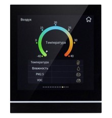 Панель климатическая сенсорная встраиваемая Arlight 032386