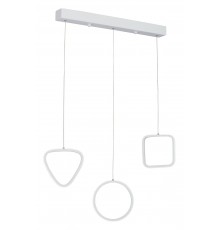 Подвесной светильник Vitaluce V3048-0/3S V3048