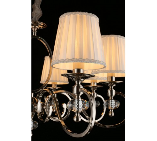 Подвесная люстра Aployt APL.717.03.08 Reni