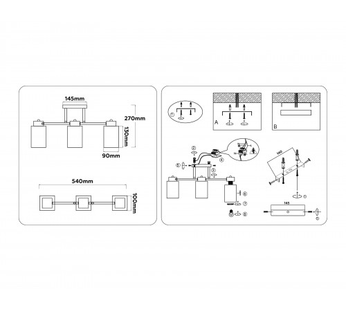 Люстра на штанге Ambrella Light TR303046 TR