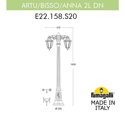 Фонарный столб Fumagalli E22.158.S20.AXF1RDN Anna
