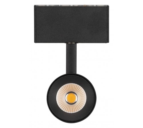 Светильник на штанге Arlight 046593 MAG-45