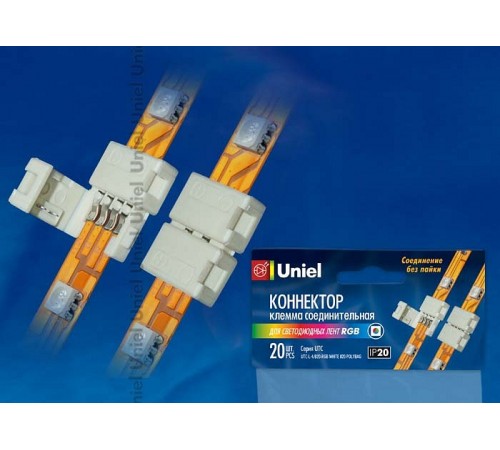 Соединитель лент линейный жесткий Uniel 06607