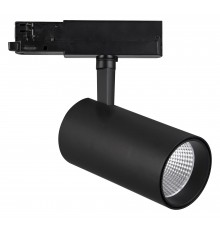 Светильник на штанге Mantra 7215 Fuji