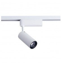 Светильник на штанге Nowodvorski 9002 Iris