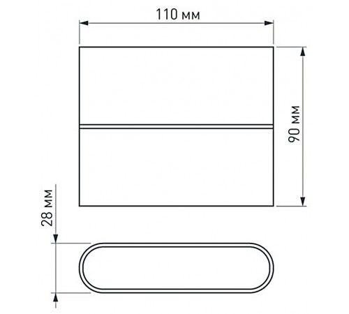 Накладной светильник Arlight 032410 Flat