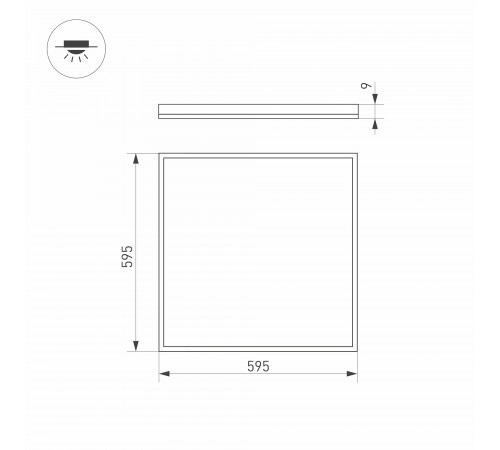 Светильник для потолка Армстронг Arlight 038430 INTENSO