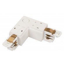 Соединитель угловой L-образный для треков Arlight 029300 LGD-4TR