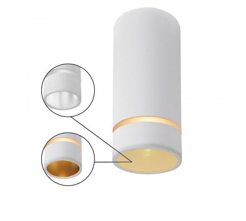 Накладной светильник Mantra 8886 Split