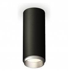 Накладной светильник Ambrella Light XS6343004 XS