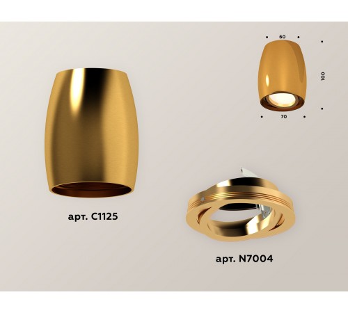 Накладной светильник Ambrella Light XS1125001 XS