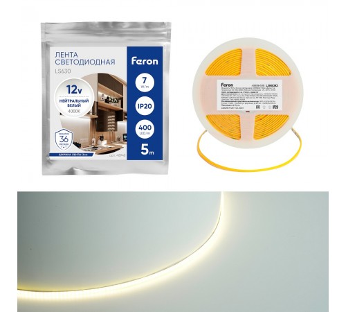 Лента светодиодная Feron 48948 LS630