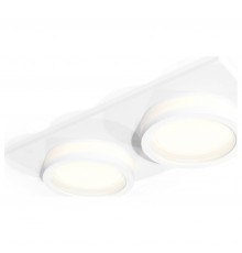Встраиваемый светильник Ambrella Light XC6525060 XC