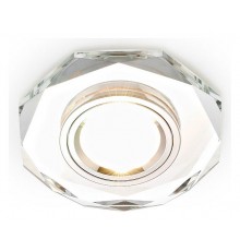 Встраиваемый светильник Ambrella Light 8020 CL A