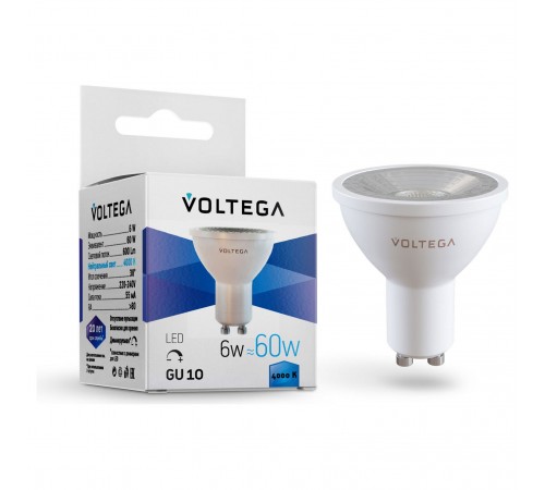 Лампа светодиодная Voltega 7109 Sofit dim GU10 Lens