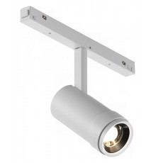 Светильник на штанге iLedex Technical ZOOM 4822-020-D47-10W-10/60DG-3000K-WH VISION48/22