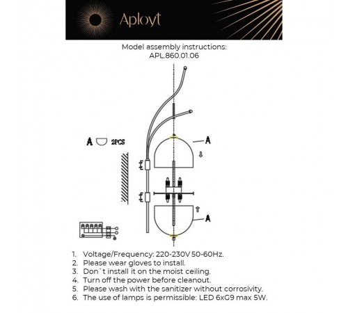Бра Aployt APL.860.01.06 Ludovica
