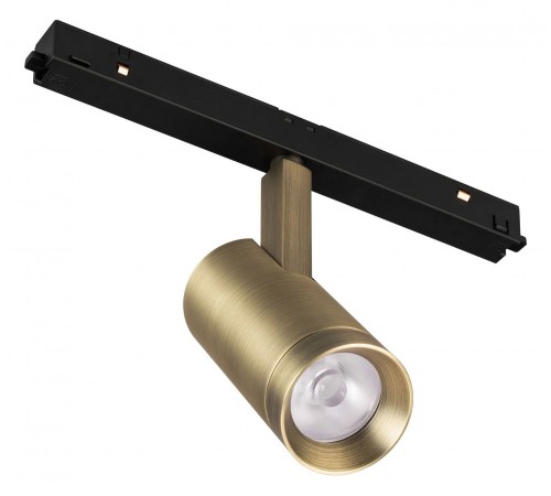 Светильник на штанге Arlight 045061 MAG-ORIENT