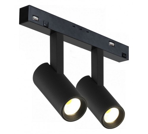 Светильник на штанге iLedex Technical 4822-005-D34-16W-40DG-3000K-BK VISION48/22