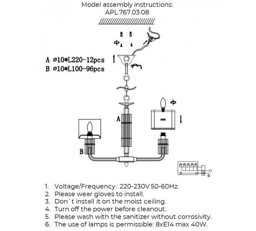Подвесная люстра Aployt APL.767.03.08 Elza