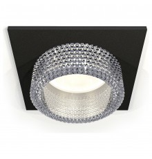 Встраиваемый светильник Ambrella Light XC6521040 XC