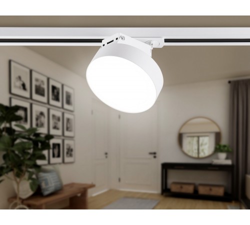 Светильник на штанге Ambrella Light GL6837 GL