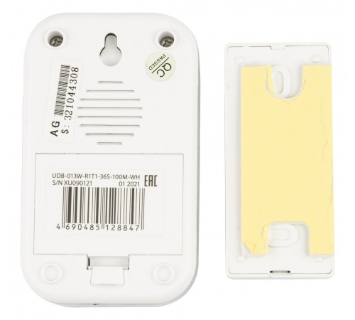 Звонок беспроводной Uniel UL-00006432 UDB