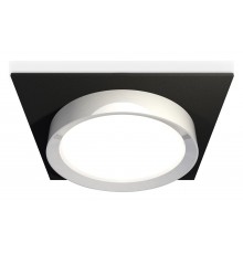 Встраиваемый светильник Ambrella Light XC8062003 XC