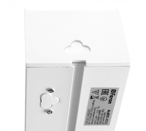 Накладной светильник Feron 48588 AL4035