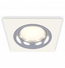 Встраиваемый светильник Ambrella Light XC7631003 XC