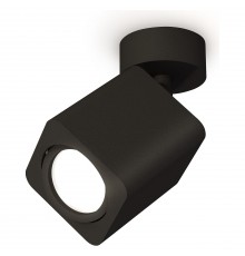 Спот Ambrella Light XM7813011 XM