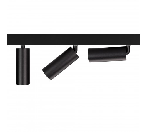 Светильник на штанге Arlight 033240 MAG-25