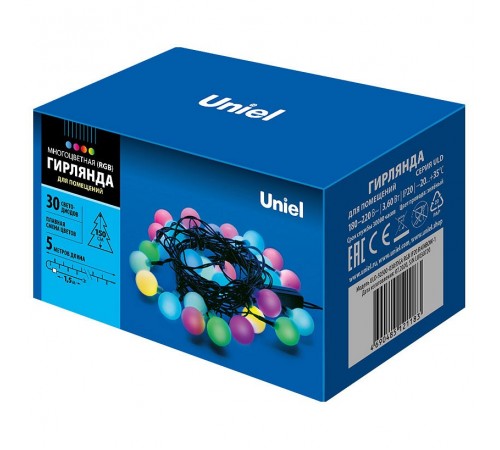 Гирлянда Супернить ULD-S0500 UL-00005470